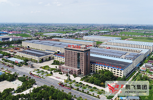 喜訊！江蘇鵬飛集團(tuán)等12家企業(yè)入選2019年度國家知識(shí)產(chǎn)權(quán)示范企業(yè)