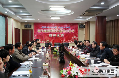 打造合作新平臺，增強(qiáng)發(fā)展新動力